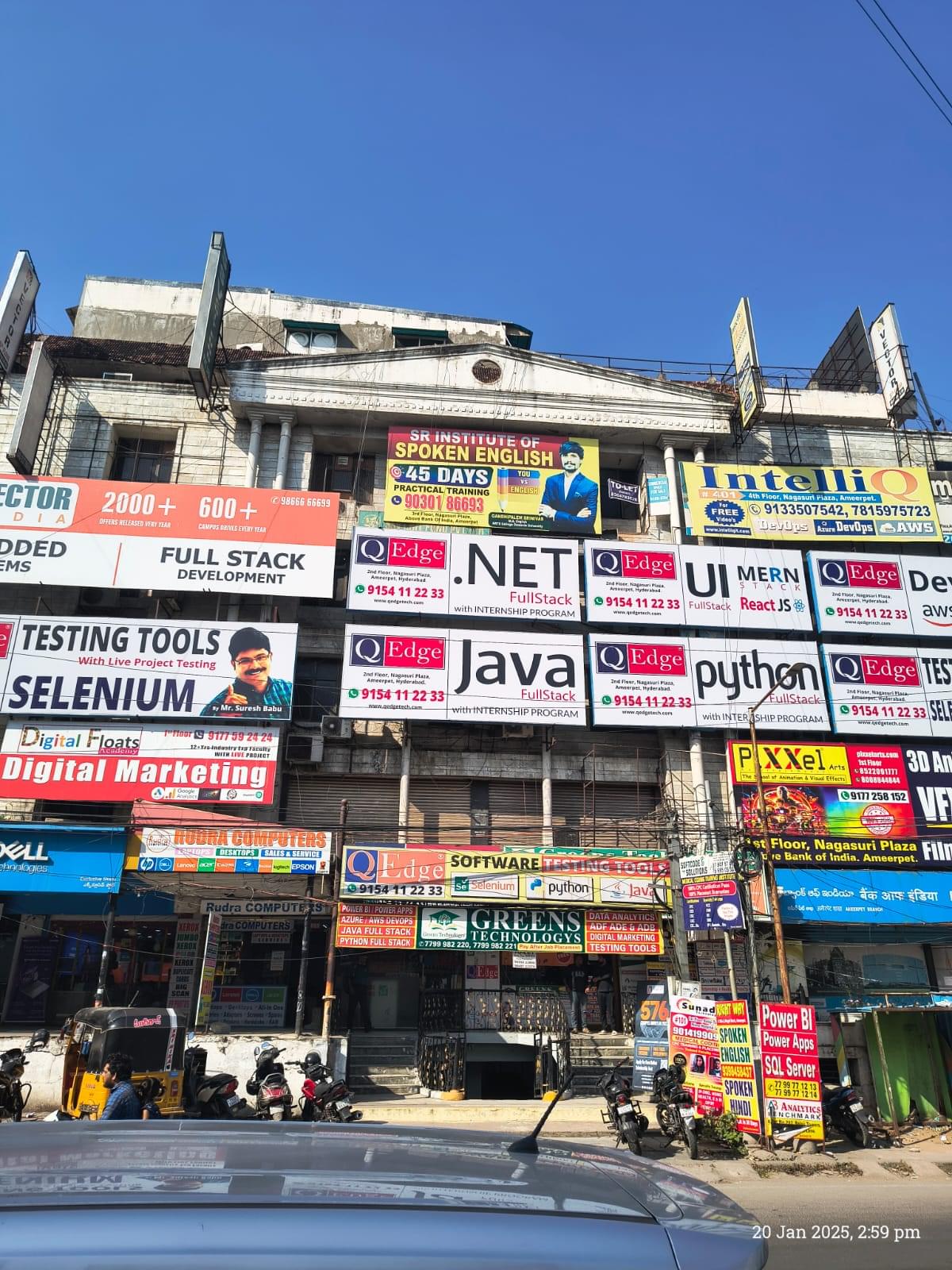 Qedge Technologies Qedge Technologies photo 7